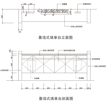 金融、法院星空官方网站|工行营业厅星空官方网站|办公星空官方网站|星空xingkong（中国）星空官方网站|靠墙式填单台