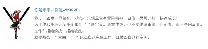 系统星空官方网站lexicon