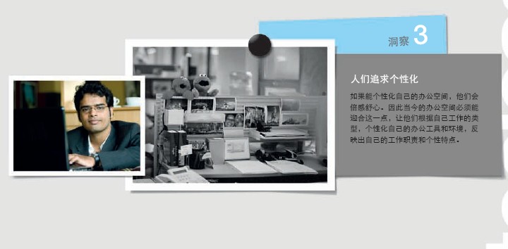 系统星空官方网站lexicon